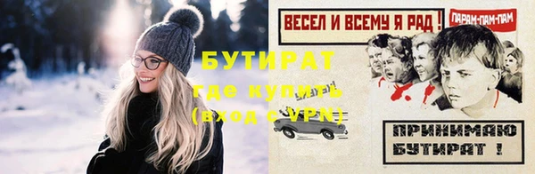 каннабис Верхнеуральск